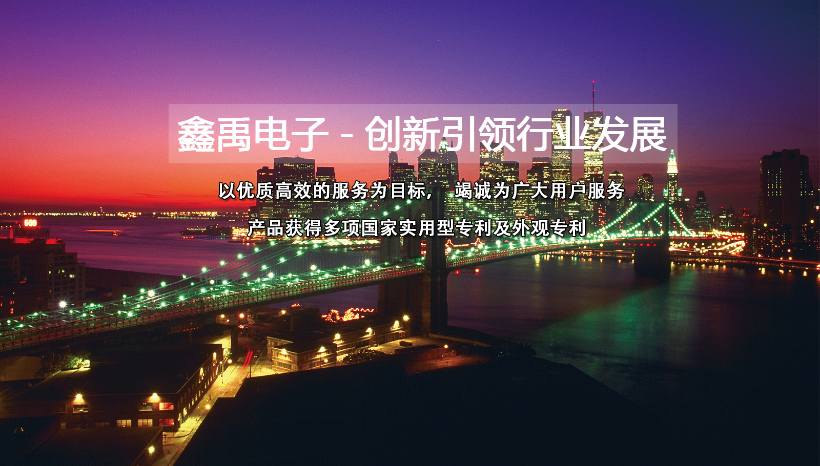 抽插屄视频福州led灯具